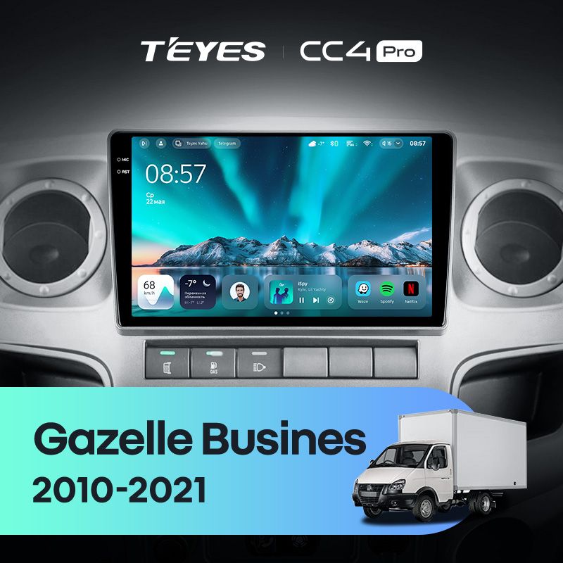 Штатная магнитола Teyes CC4 Pro 12/256 для GAZ Gazelle Busines (2010-2021) F2
