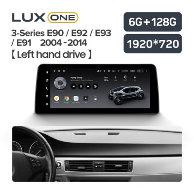 Штатная магнитола Teyes LUX ONE 6/128 BMW 3 серия E90 / E92 / E93 / E91 (CIC) (2004-2014)