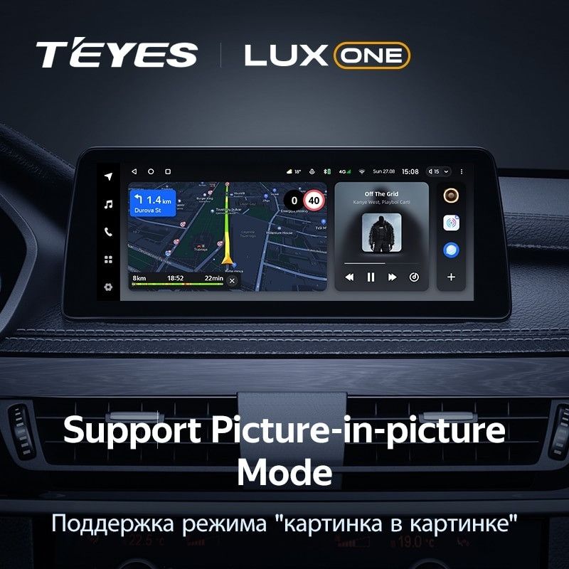 Штатная магнитола Teyes LUX ONE 6/128 BMW 3 серия E90 / E92 / E93 / E91 (CIC) (2004-2014)