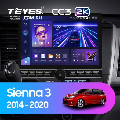 Штатная магнитола Teyes CC3 2K 6/128 Toyota Sienna 3 XL30 (2014-2020) (13&quot; с кнопками)