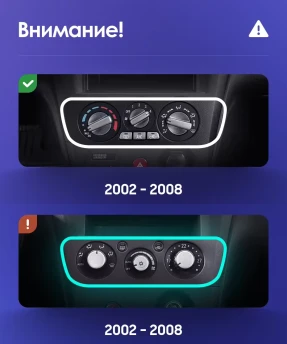 Штатная магнитола Teyes CC3 2K 360 6/128 Mitsubishi Outlander 1 (2002-2008) F1