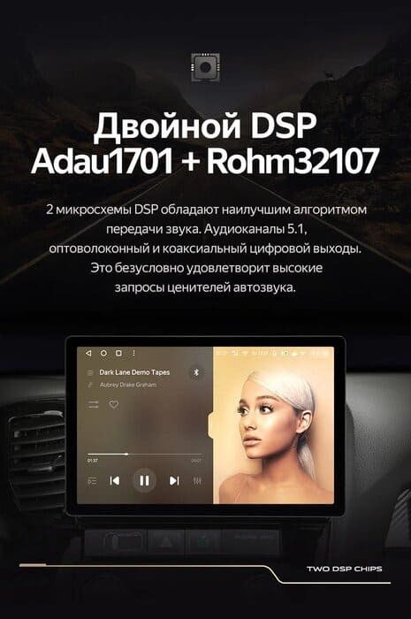 Штатная магнитола Teyes CC3 2K 4/32 Lada Vesta 2023+ F2 Тип-A (13")