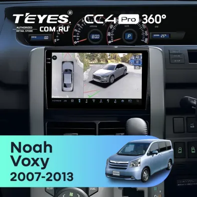 Штатная магнитола Teyes CC4 Pro 360 8/128 Toyota Noah 2 R70 (2007-2013)