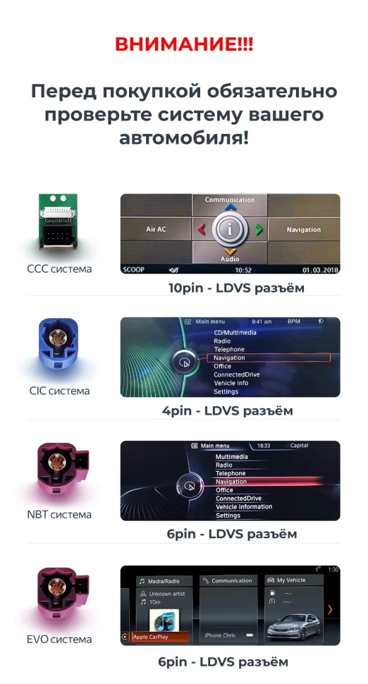 Штатная магнитола Teyes LUX ONE 6/128 BMW 3 серия F30 / F31 (EVO) (2015-2020)