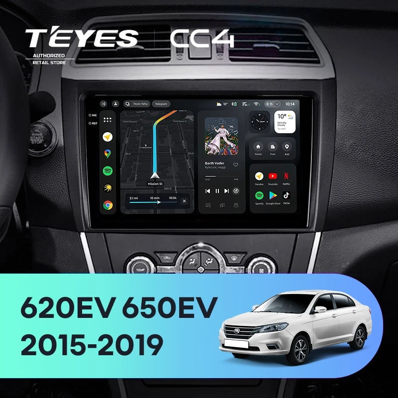 Штатная магнитола Teyes CC4 6/64 Lifan 650EV (2015-2019)