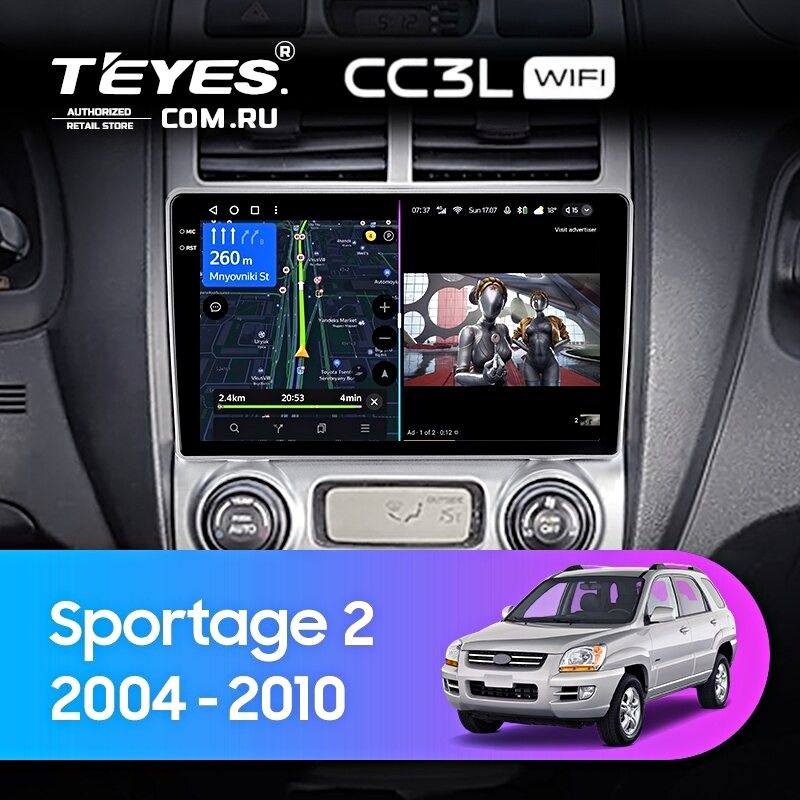 Штатная магнитола Teyes CC3L WiFi 2/32 Kia Sportage 2 (2004-2010)