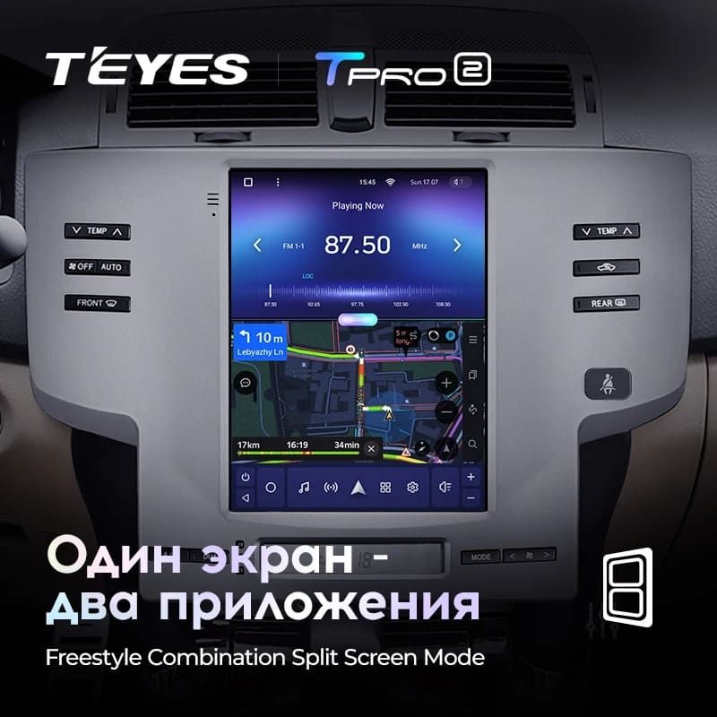 Штатная магнитола Tesla style Teyes TPRO 2 4/64 Toyota Mark X X120 1 (2004-2009)