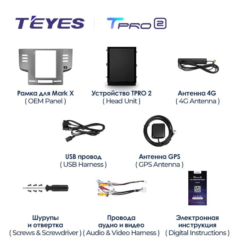 Штатная магнитола Tesla style Teyes TPRO 2 4/64 Toyota Mark X X120 1 (2004-2009)