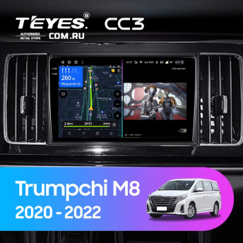 Штатная магнитола Teyes CC3 4/32 GAC Trumpchi M8 (2020-2022)