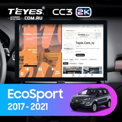 Штатная магнитола Teyes CC3 2K 4/64 Ford EcoSport (2017-2021) (13")