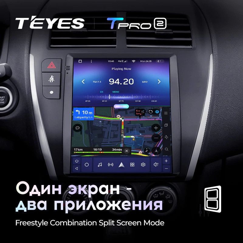 Штатная магнитола Tesla style Teyes TPRO 2 4/64 Mitsubishi ASX 1 (2010-2016) Тип-B