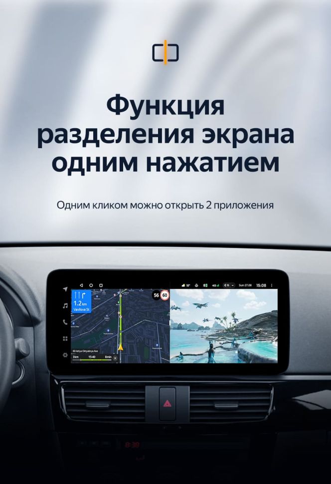 Штатная магнитола Teyes LUX ONE 4/32 Mazda CX-5 (2012-2015) Тип-A