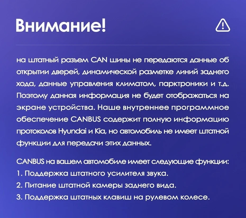 Штатная магнитола Teyes CC3L 4/64 Kia Sorento 2 II XM (2012-2021) F2