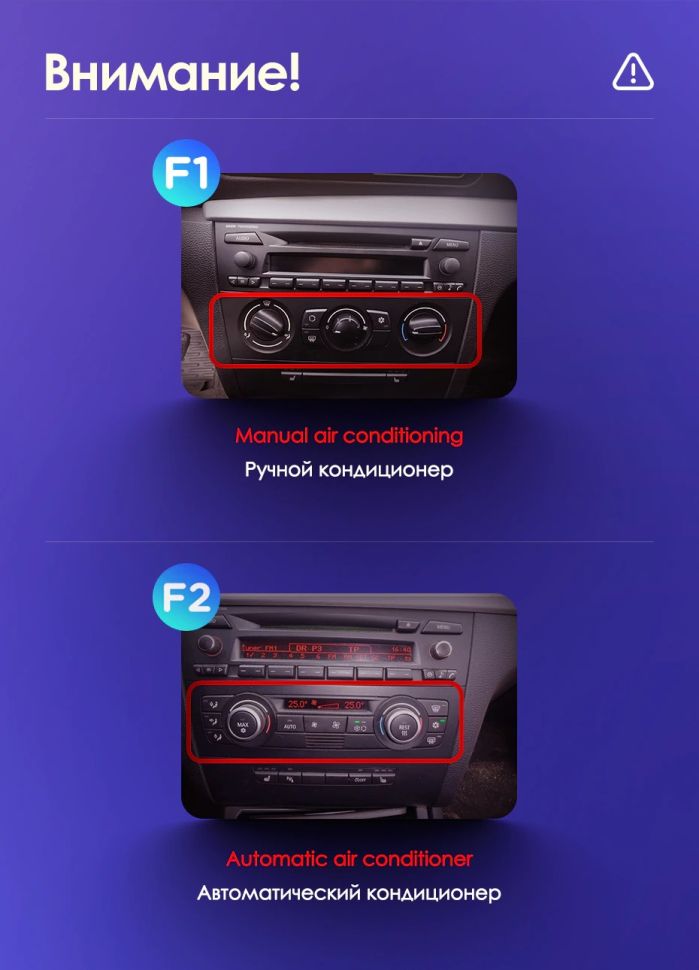 Штатная магнитола Teyes CC3 2K 6/128 BMW 1 серия E88 E82 E81 E87 (2004-2011) F2