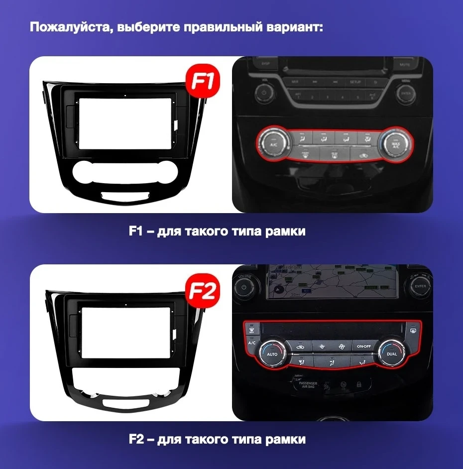 Штатная магнитола Teyes CC3L WiFi 2/32 Nissan X-Trail 3 T32 (2013-2021) F2 климат контроль Тип-AB