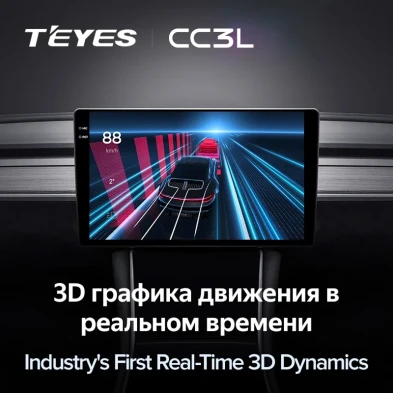 Штатная магнитола Teyes CC3L 4/64 Mazda Premacy 1 (1999-2005) F2