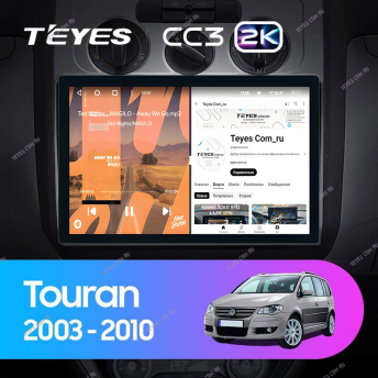 Штатная магнитола Teyes CC3 2K 6/128 Volkswagen Touran 1 (2003-2010) (11")