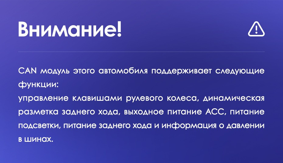 Штатная магнитола Teyes CC3 2K 360 6/128 Opel Antara 1 (2006-2017)