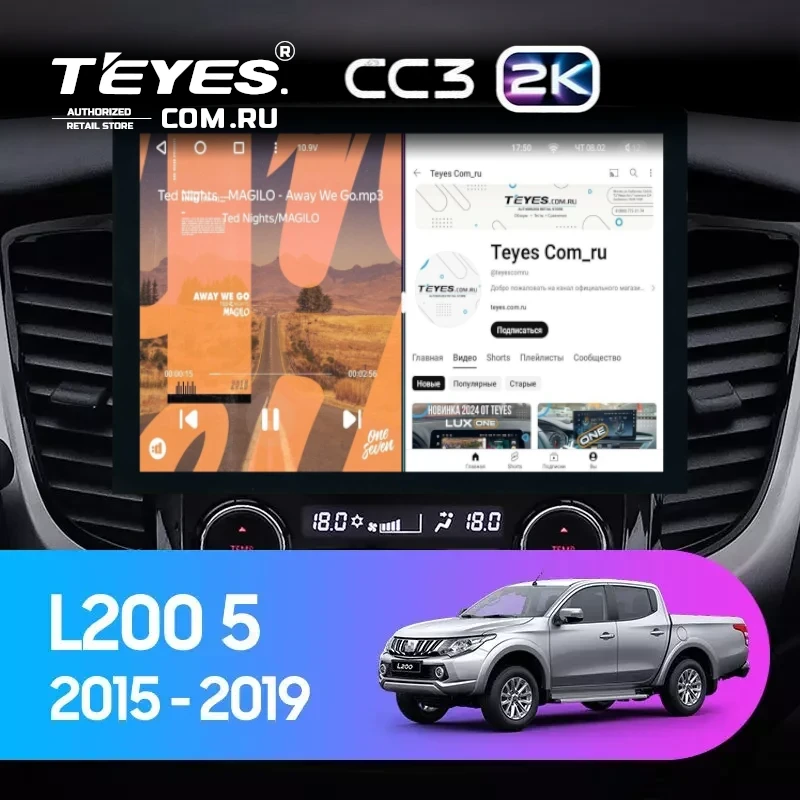 Штатная магнитола Teyes CC3 2K 6/128 Mitsubishi L200 5 (2015-2019) климат контроль F2 (13")
