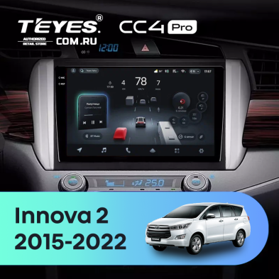 Штатная магнитола Teyes CC4 Pro 8/128 Toyota Innova 2 (2015-2022)