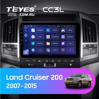 Штатная магнитола Teyes CC3L 4/64 Toyota Land Cruiser 11 200 (2007-2015) F3 Тип-B