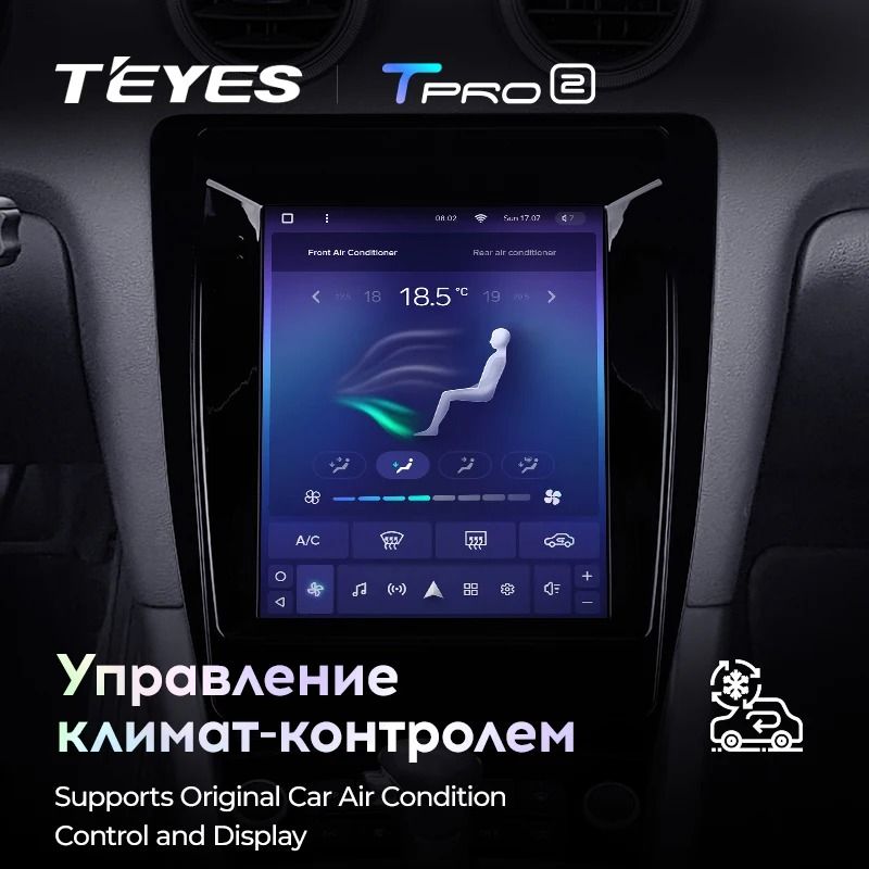 Штатная магнитола Tesla style Teyes TPRO 2 4/32 Audi A3 2 8P (2003-2013)