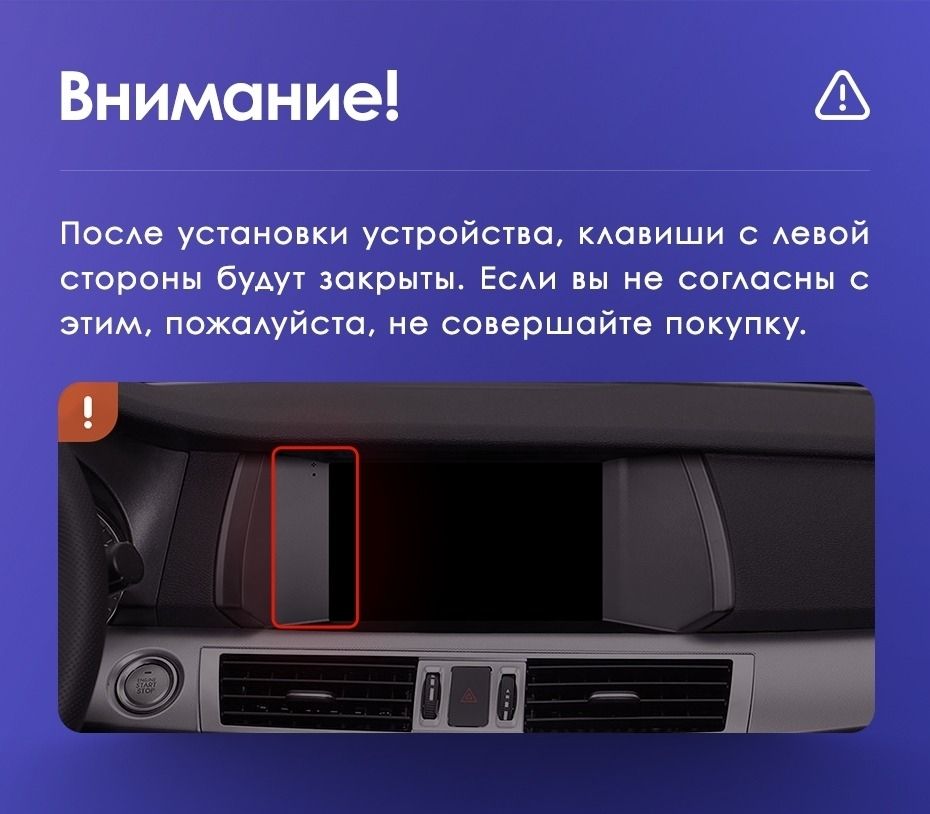 Штатная магнитола Teyes CC3 2K 4/32 Hover Haval H7 1 (2015-2021)