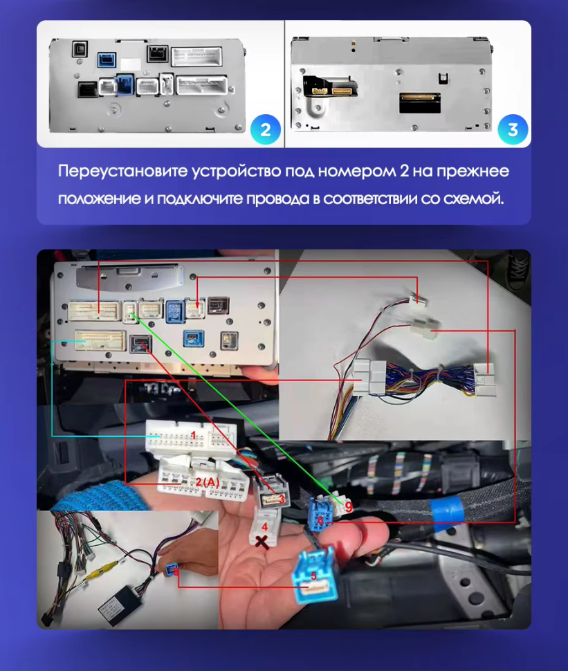 Штатная магнитола Teyes CC3 4/32 Toyota Land Cruiser Prado 150 (2009-2013) F1 Тип-C