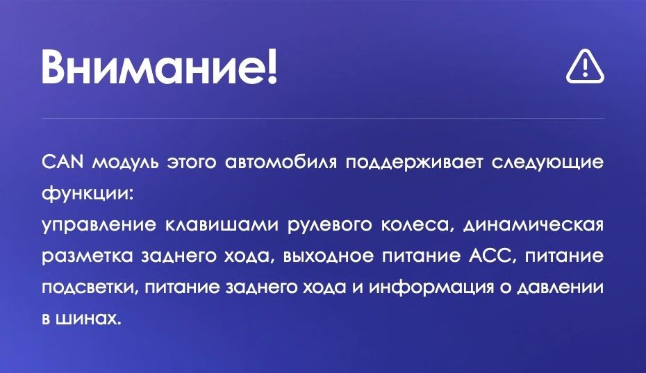 Штатная магнитола Teyes CC3 2K 4/32 Opel Antara 1 (2006-2017)