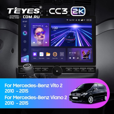 Штатная магнитола Teyes CC3 2K 6/128 Mercedes-Benz Vito W639 (2010-2015) (13" с кнопками)