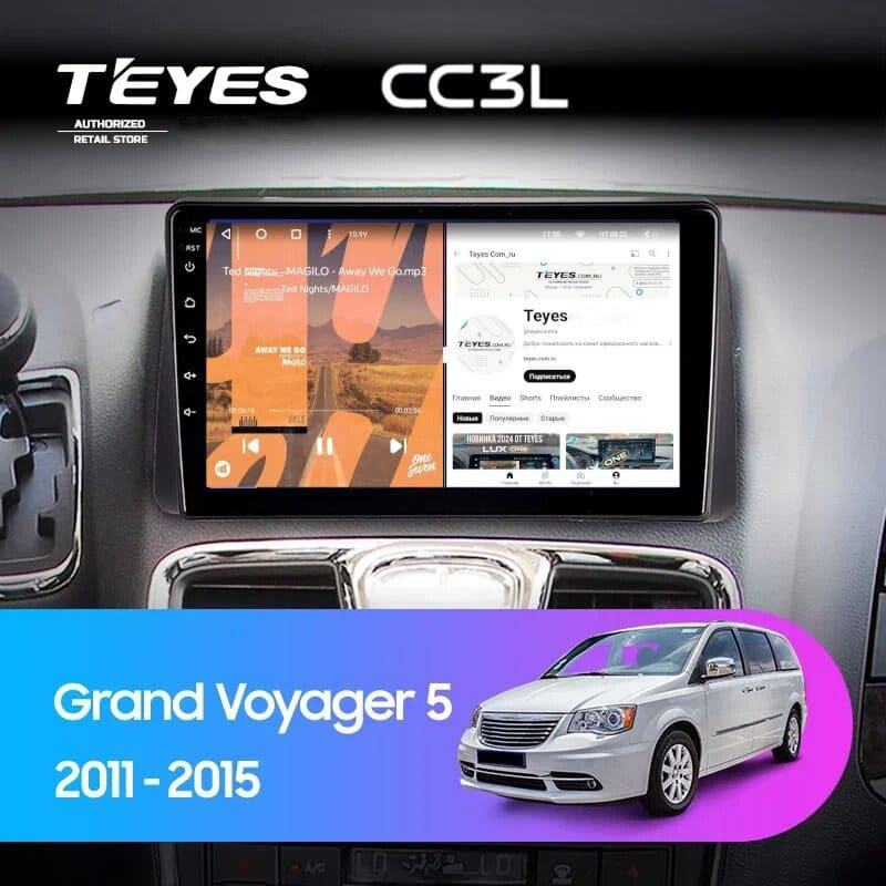 Штатная магнитола Teyes CC3L 4/64 Chrysler Grand Voyager 5 (2011-2015)