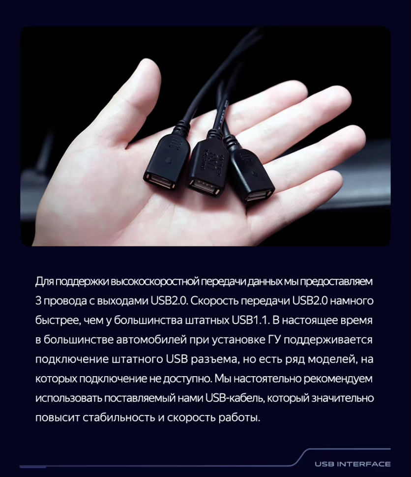 Штатная магнитола Teyes CC3 2K 6/128 Peugeot 3008 1 (2009-2016) F2