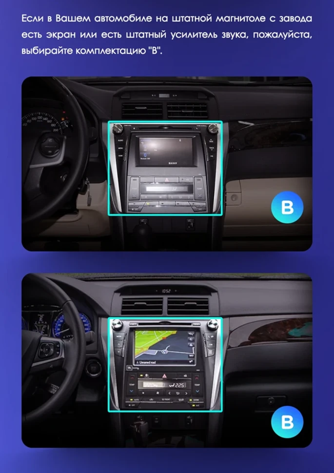 Штатная магнитола Teyes CC3 2K 360 6/128 Toyota Camry 7 XV 50 55 (2014-2017) F4