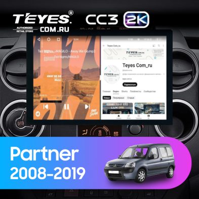 Штатная магнитола Teyes CC3 2K 4/64 Peugeot Partner (2008-2019) (13&quot;)