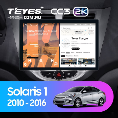 Штатная магнитола Teyes CC3 2K 4/32 Hyundai Solaris 1 (2010-2016) F1 (11")