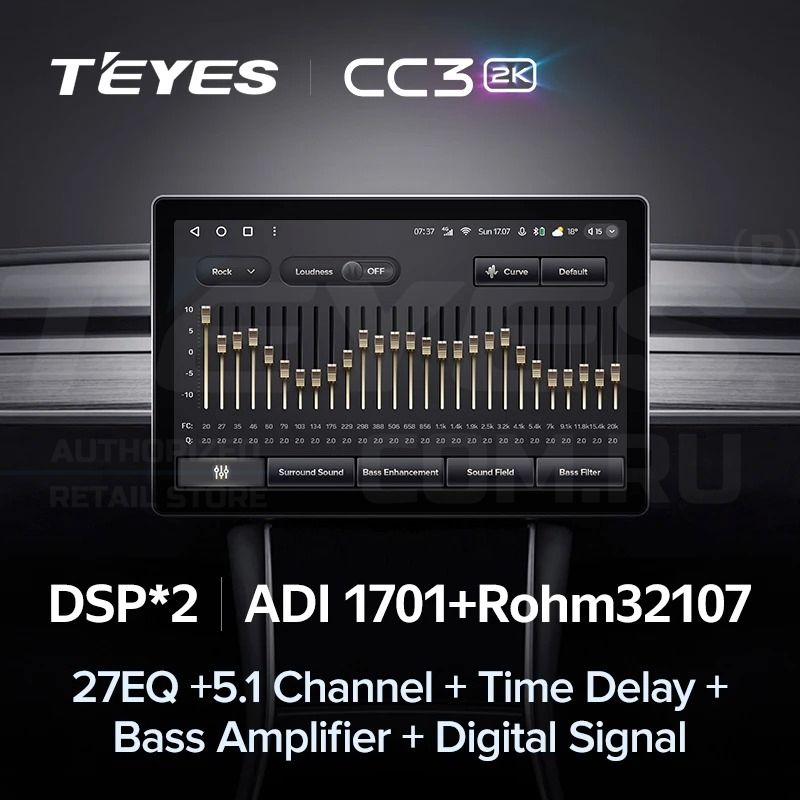 Штатная магнитола Teyes CC3 2K 4/64 Chrysler Voyager (2000-2007) Тип-A (13")