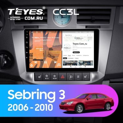Штатная магнитола Teyes CC3L 4/64 Chrysler Sebring 3 JS (2006-2010)