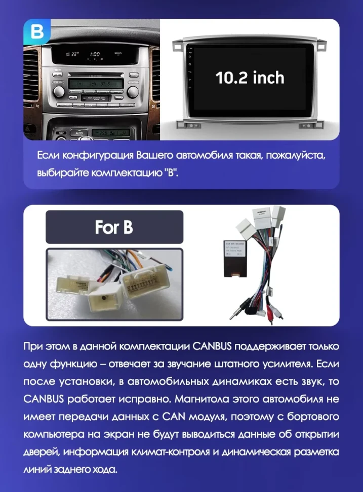 Штатная магнитола Teyes CC3 2K 4/64 Toyota Land Cruiser LC 100 / LC 105 (2002-2007) Тип-A