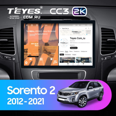 Штатная магнитола Teyes CC3 2K 4/64 Kia Sorento 2 II XM (2012-2021) F1 (11")