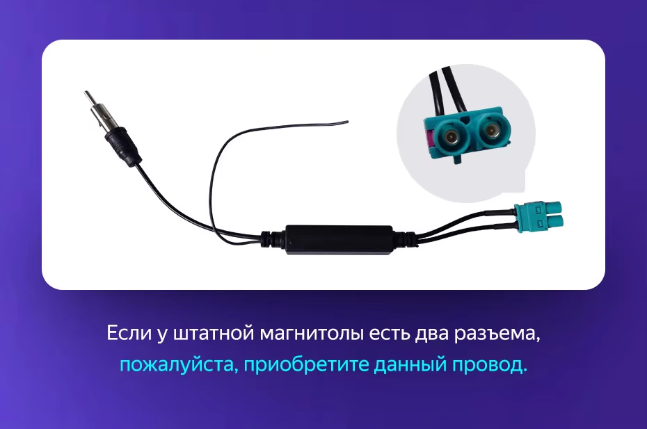 Штатная магнитола Teyes CC3L WiFi 2/32 Volkswagen Jetta 5 (2005-2010) F3