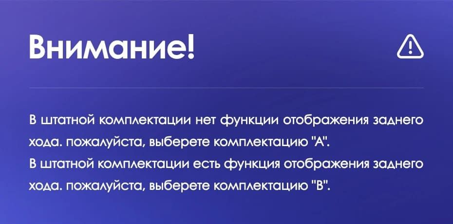 Штатная магнитола Teyes CC3 2K 360 6/128 Honda City (2014-2017) Тип-B