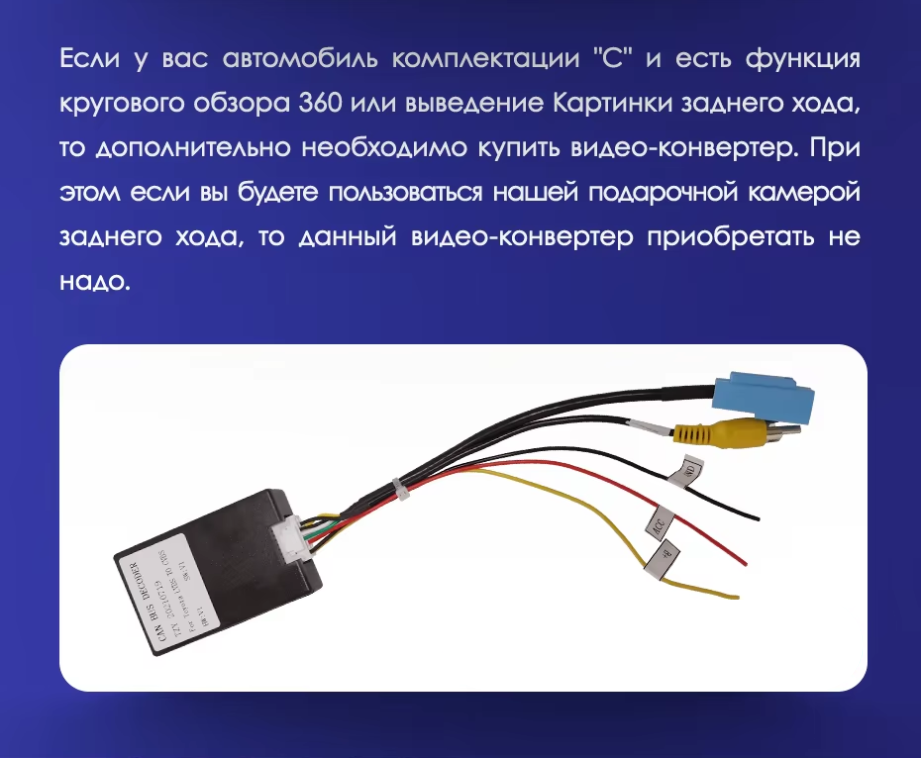 Штатная магнитола Teyes CC3 6/128 Toyota Land Cruiser Prado 150 (2009-2013) F1 Тип-C