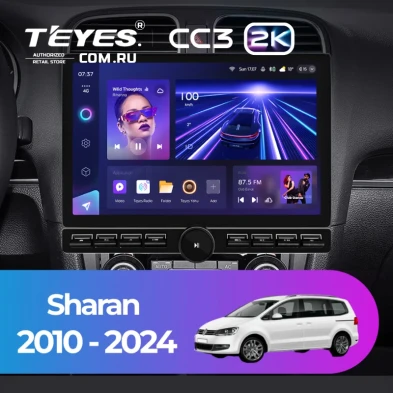 Штатная магнитола Teyes CC3 2K 6/128 Volkswagen Sharan (2010-2024) (13" с кнопками)