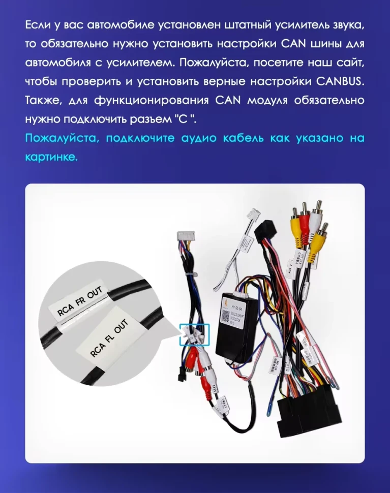 Штатная магнитола Teyes CC3L WiFi 2/32 Hyundai Santa Fe 3 (2013-2016) Тип-B
