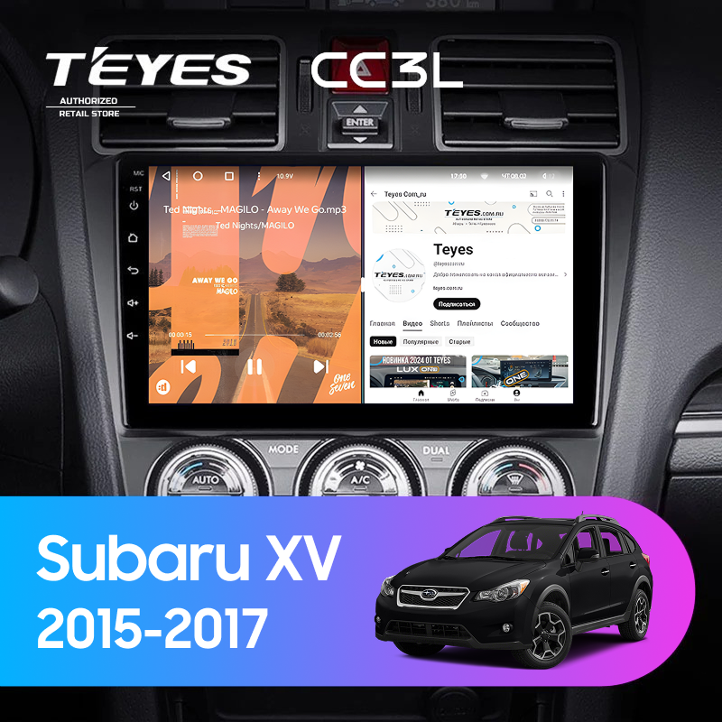 Штатная магнитола Teyes CC3L 4/32 Subaru XV (2015-2017) F1