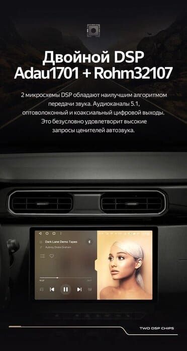 Штатная магнитола Teyes CC3 2K 4/64 Renault Duster HM 2 (2020-2023) F1 (13")