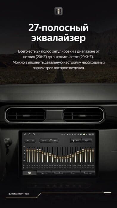 Штатная магнитола Teyes CC3 2K 4/64 Renault Duster HM 2 (2020-2023) F1 (13")