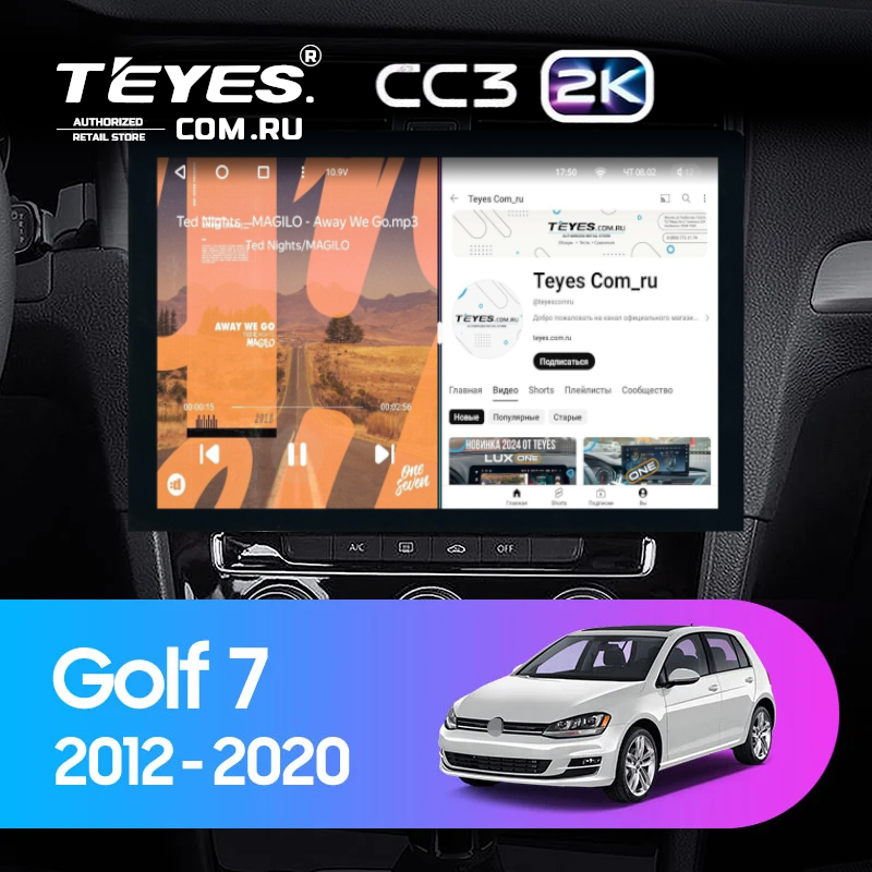 Штатная магнитола Teyes CC3 2K 360 6/128 Volkswagen Golf 7 MK7 (2012-2020) F1 (13")