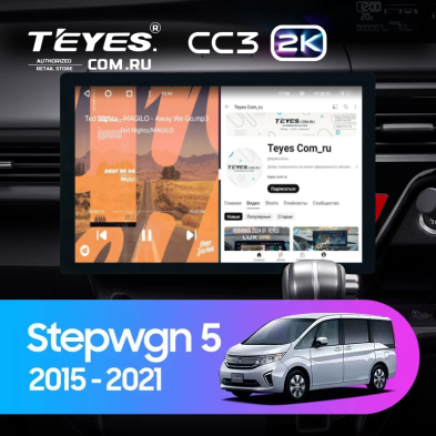 Штатная магнитола Teyes CC3 2K 360 6/128 Honda Stepwgn 5 (2015-2021) Правый руль (13")