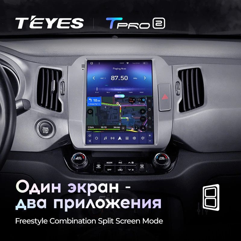 Штатная магнитола Tesla style Teyes TPRO 2 4/64 Kia Sportage 3 SL (2010-2016) Тип-C
